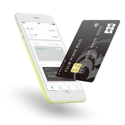 簡単申請りそなカードクラブポイントプラスJCBのクレジットカード申込方法